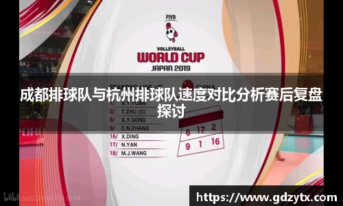 完美体育官网