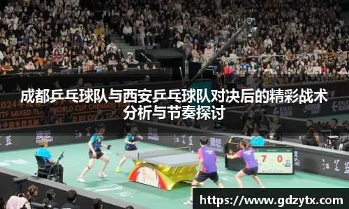 完美体育