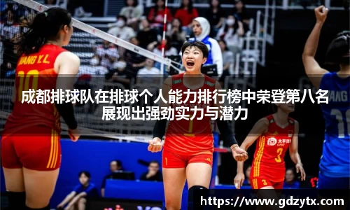 完美体育官网