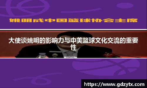 完美体育