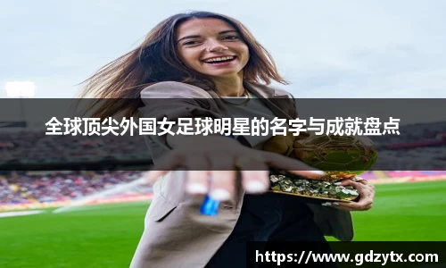 完美体育