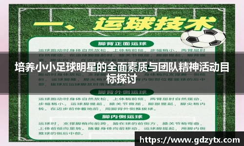 完美体育官网
