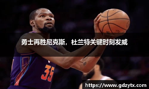 完美体育官网
