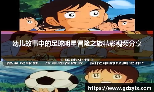 完美体育