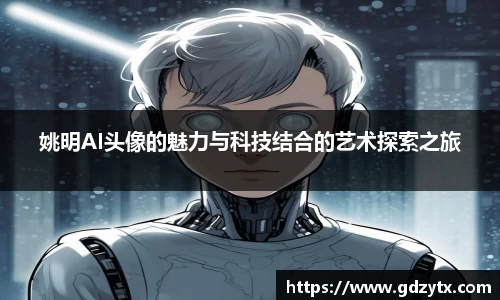 完美体育