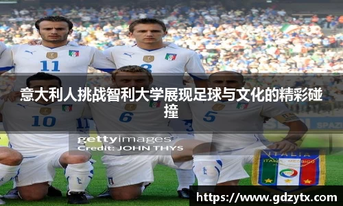 完美体育官网