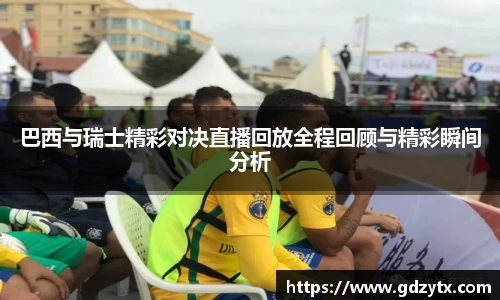 完美体育官网